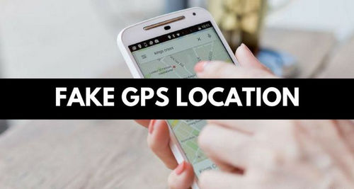 fake gps location fake gps location